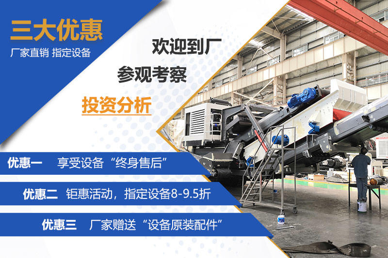 pg电子官方网站三大优惠
