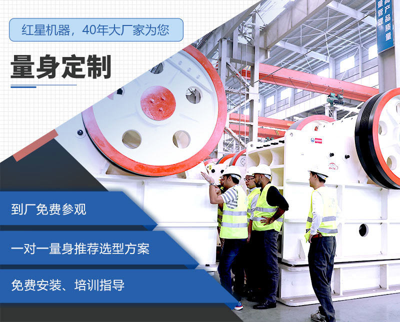 PG电子官网40年大型厂家值得信赖