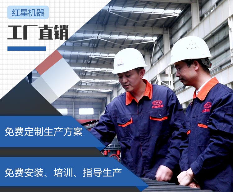 pg电子官方网站工厂直销价格优惠