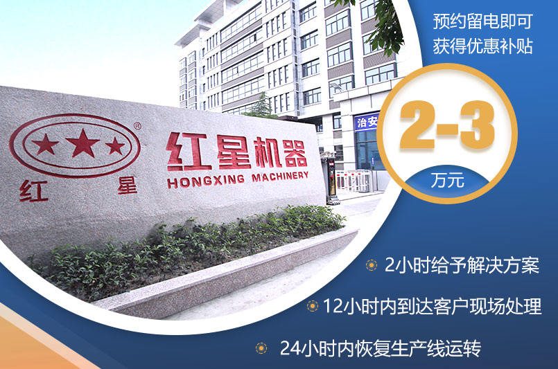 pg电子官方网站随时为您服务