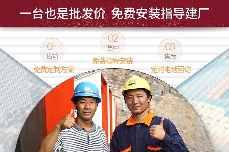 pg电子官方网站厂家直销，一件也是批发价
