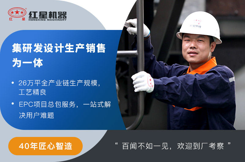 PG电子官网智造，值得一见