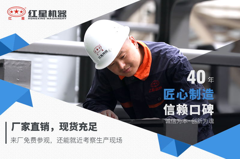 pg电子官方网站混凝土破碎设备现货供应