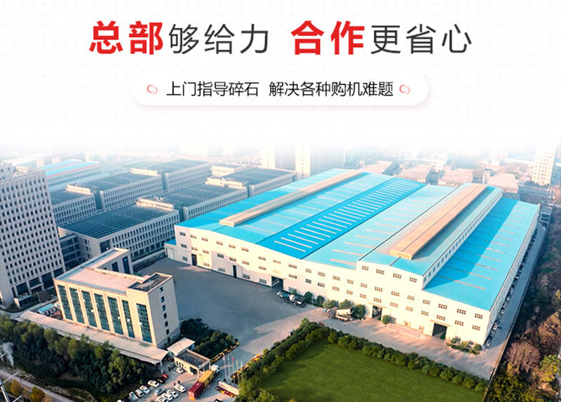 PG电子官网总部合作给力更省心