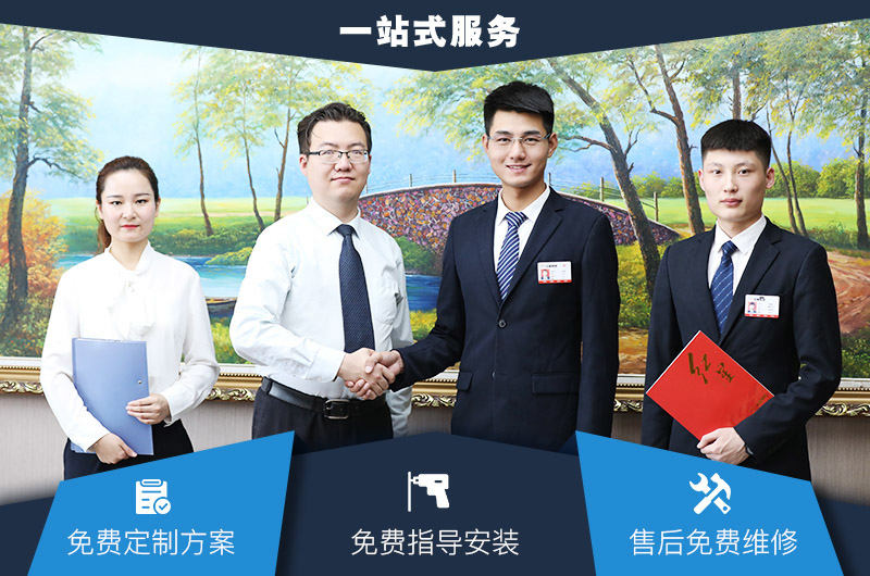pg电子官方网站专业承包各种大中小型石料厂建造