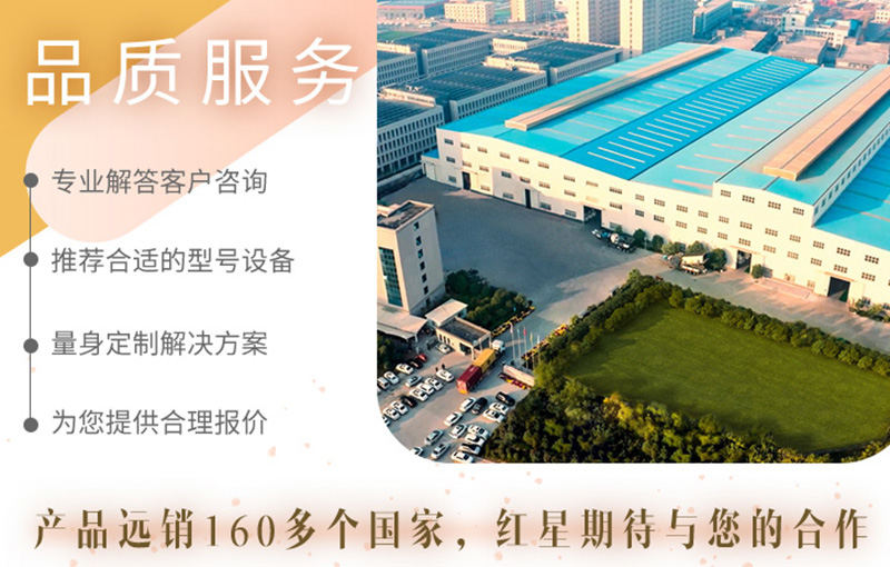 众多用户选择与PG电子官网合作，欢迎来厂参观考察