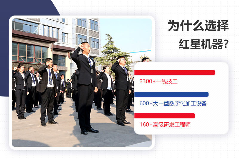 开办小型石子厂，想要省钱效益高，pg电子官方网站少不了