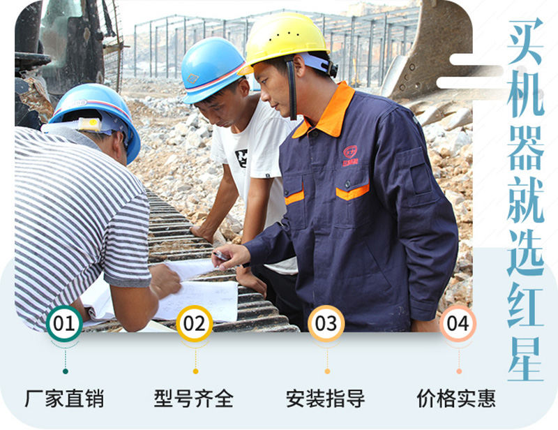 买破碎机就选pg电子官方网站