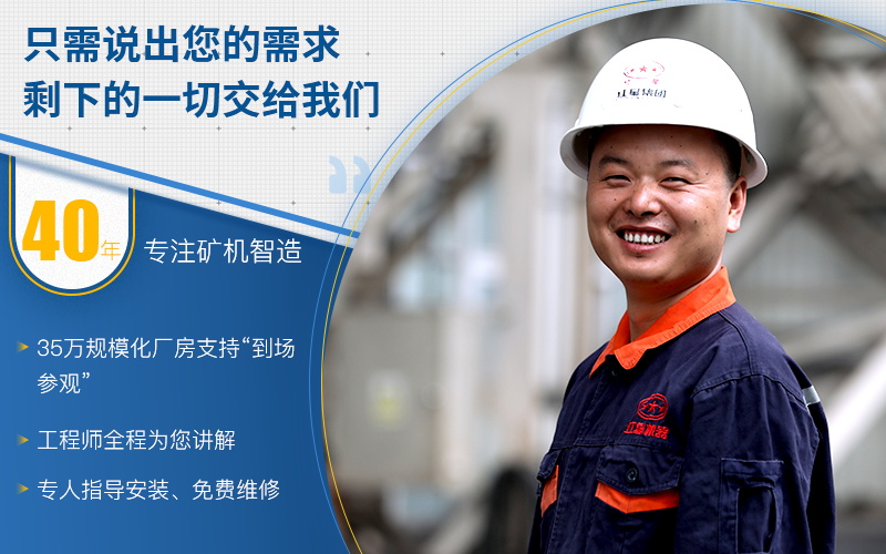 pg电子官方网站服务完善