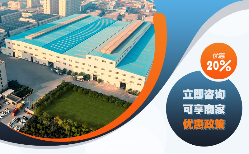 PG电子官网总部，咨询可享20%优惠