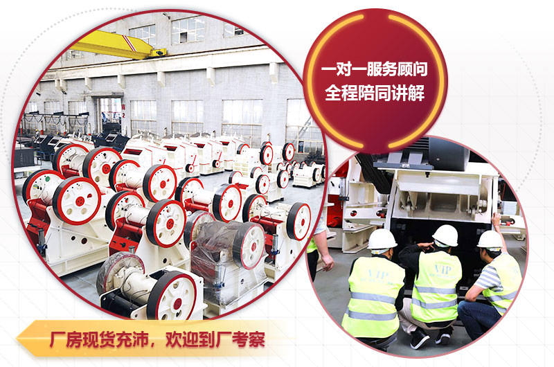 欢迎到PG电子官网厂家参观，工程师量身选型