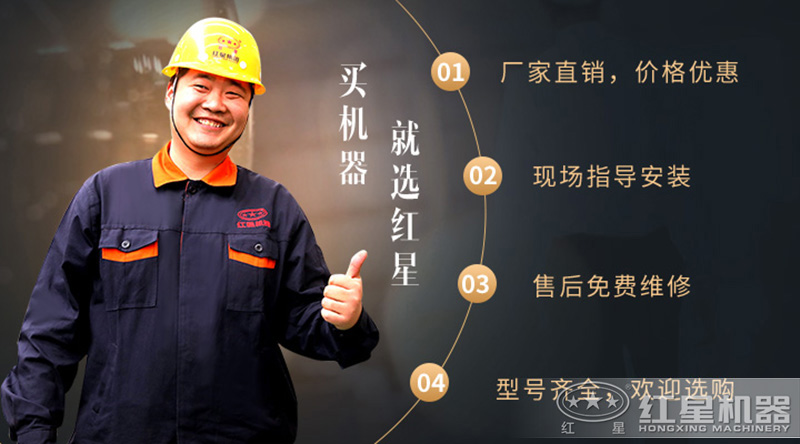 河南pg电子官方网站移动碎石机一套多少钱？
