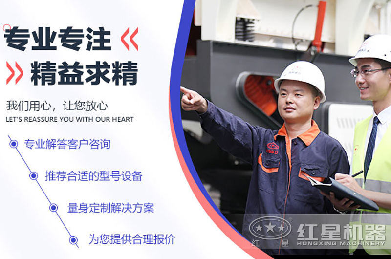 pg电子官方网站圆锥破碎机型号