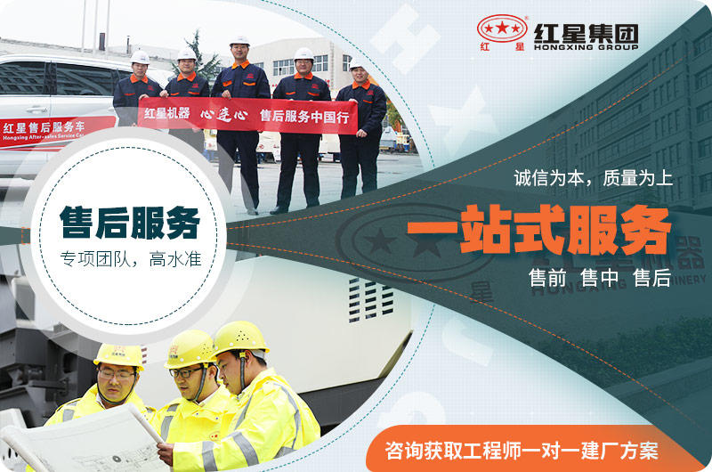 欢迎到PG电子官网咨询，为您全程服务
