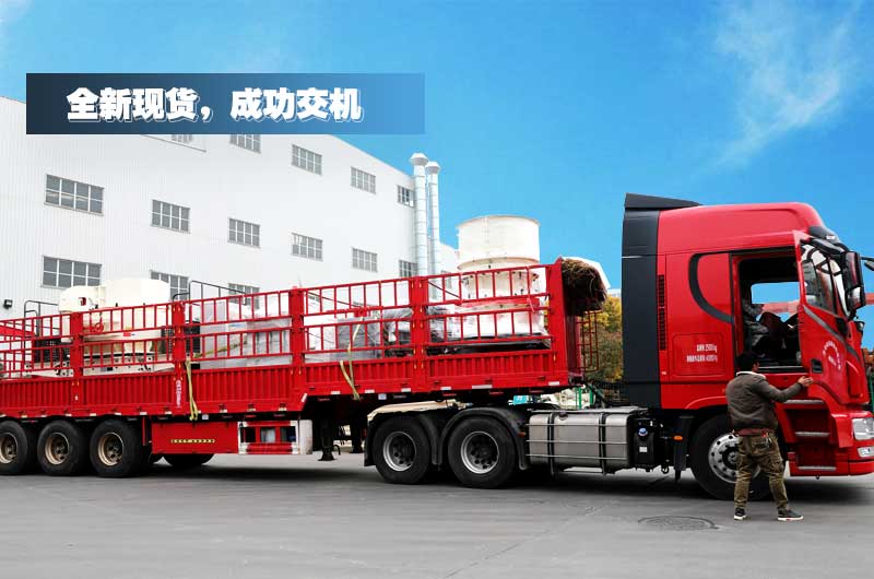 PG电子官网设备价格优惠，与客户成功交机
