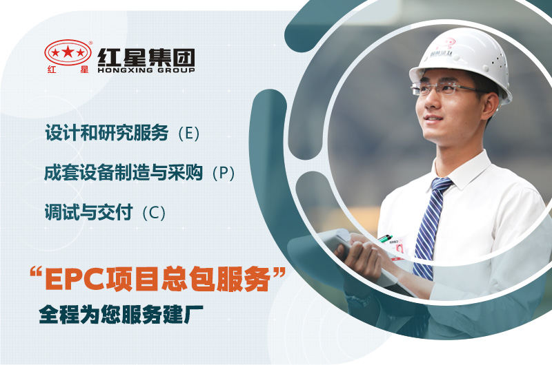 欢迎您在线咨询，PG电子官网为您服务