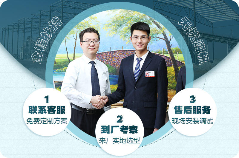 欢迎到PG电子官网咨询，在线为您报价