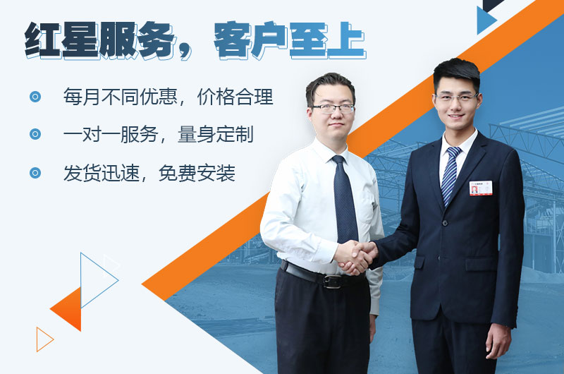 PG电子官网厂家支持量身定制，优惠多多