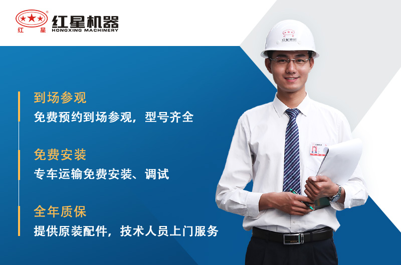欢迎到场参观，PG电子官网工程师为您报价