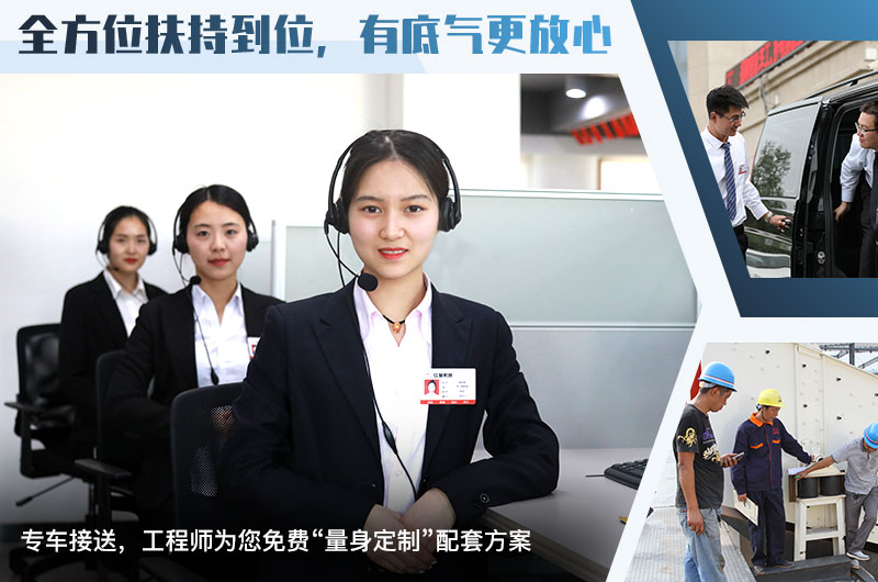 河南PG电子官网欢迎您的咨询