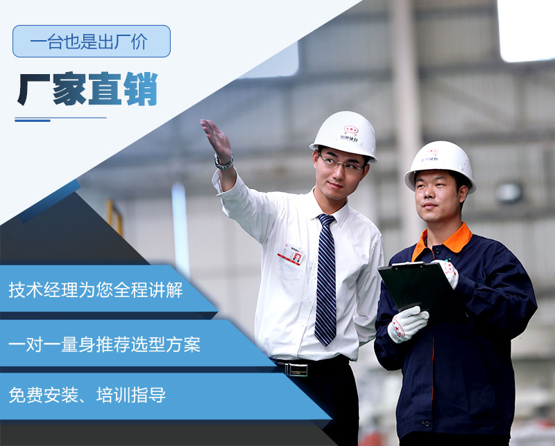 欢迎咨询PG电子官网厂家