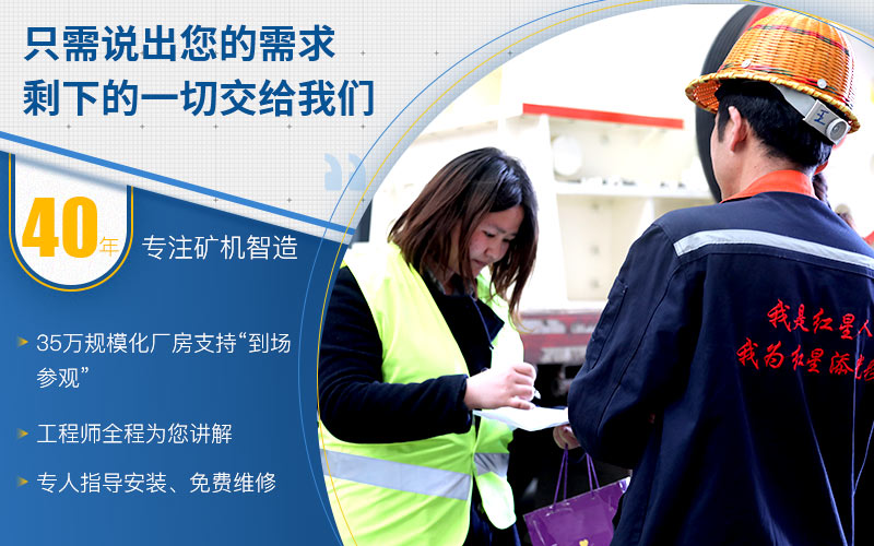 PG电子官网厂家在线为您服务，快速解决难题