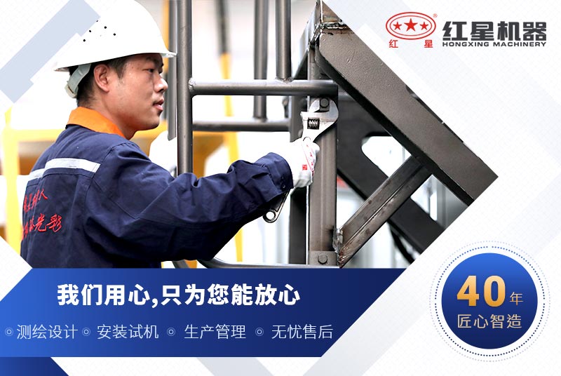pg电子官方网站专业技术人员可到您现场为您维护保养