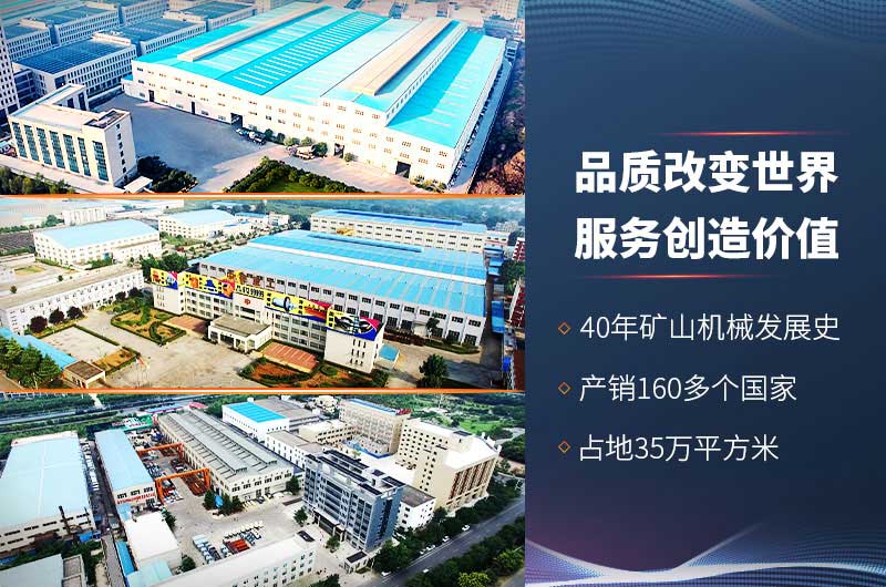 欢迎与PG电子官网集团合作