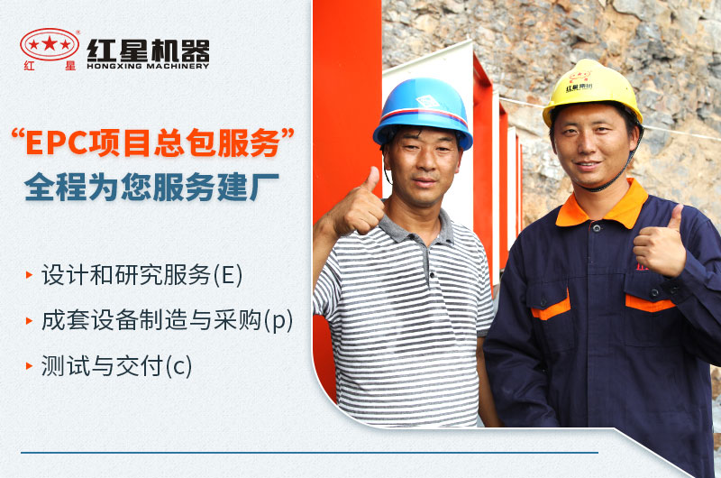 PG电子官网为您全程服务