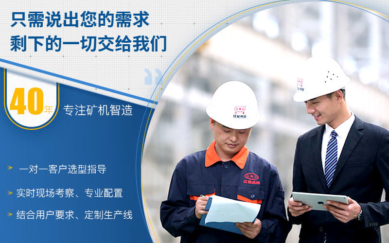 PG电子官网服务