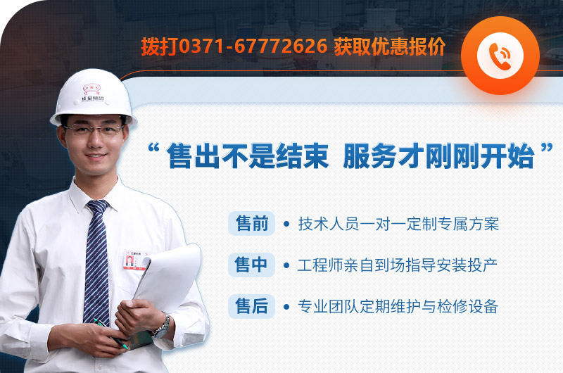 PG电子官网售后服务