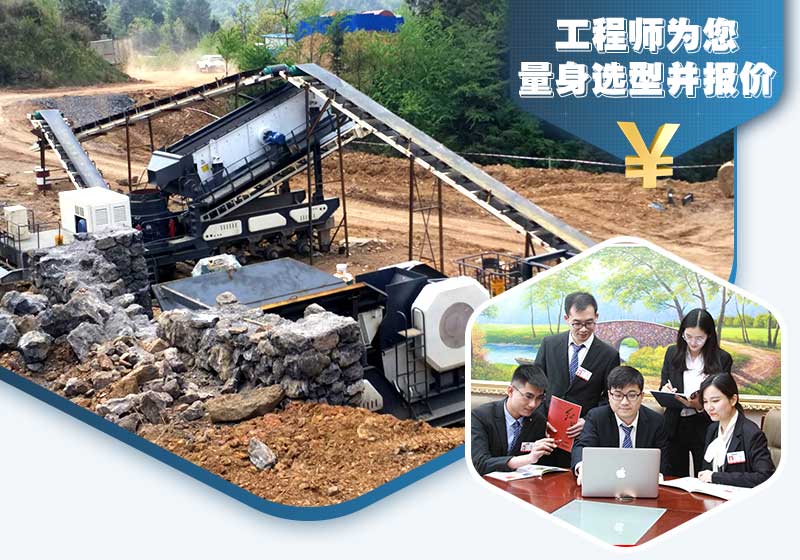 PG电子官网为您量身定制，价格合理