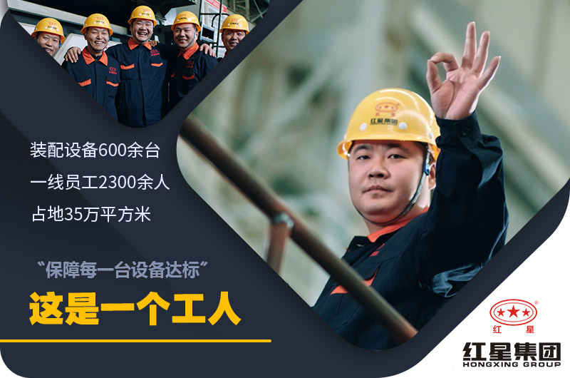 pg电子官方网站厂家