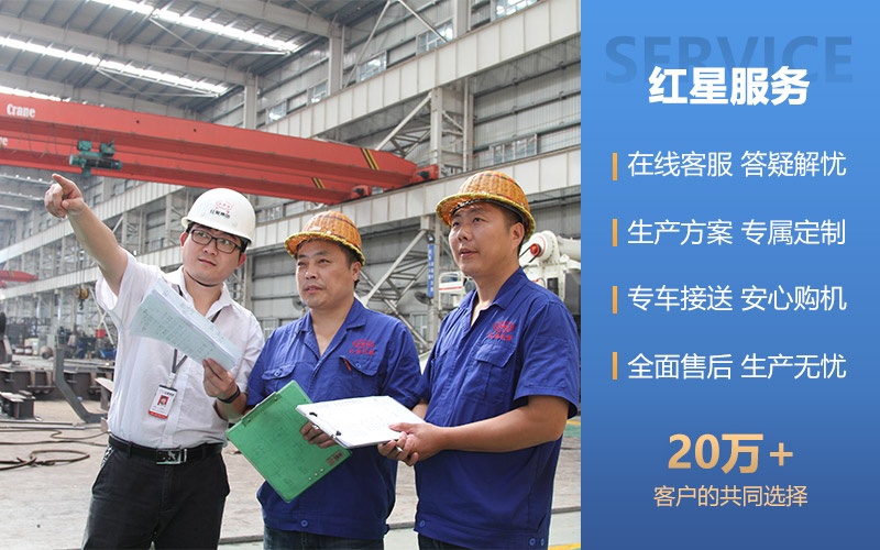 pg电子官方网站厂家