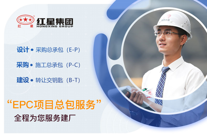 pg电子官方网站石子破碎机厂家