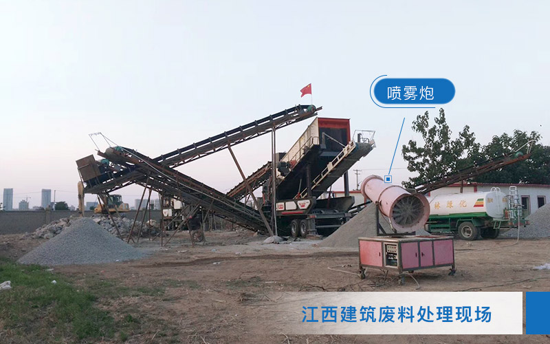 PG电子官网小型移动机制沙筛沙机现场