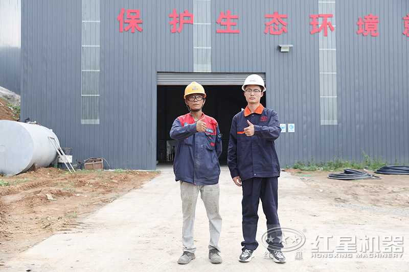 pg电子官方网站煤炭破碎机就是好