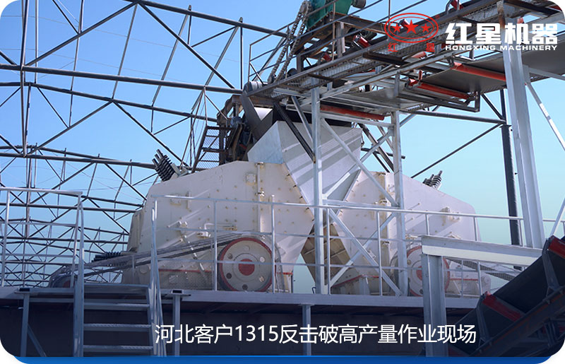 pg电子官方网站客户反击破现场