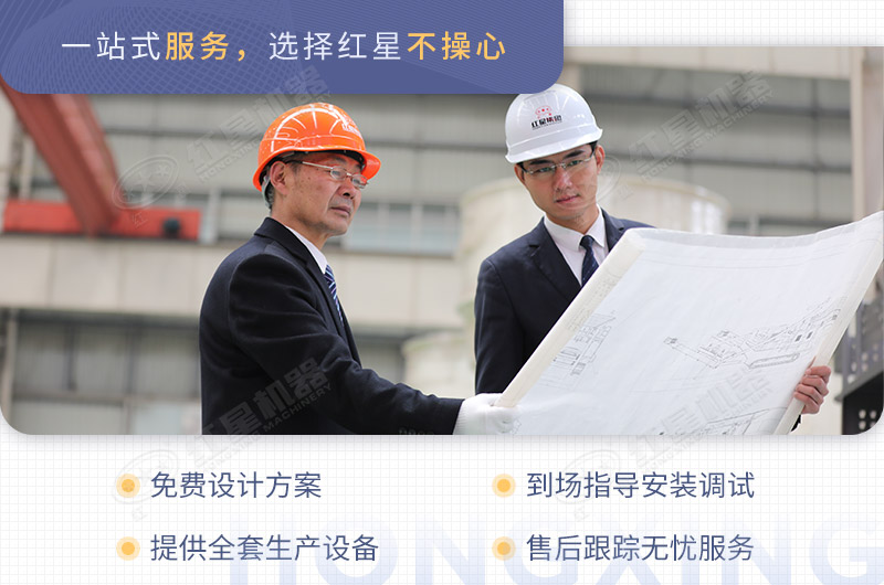 pg电子官方网站移动小型石头粉碎机
