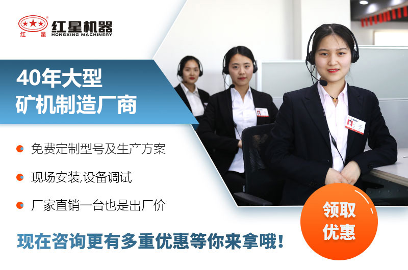 PG电子官网矿机厂家