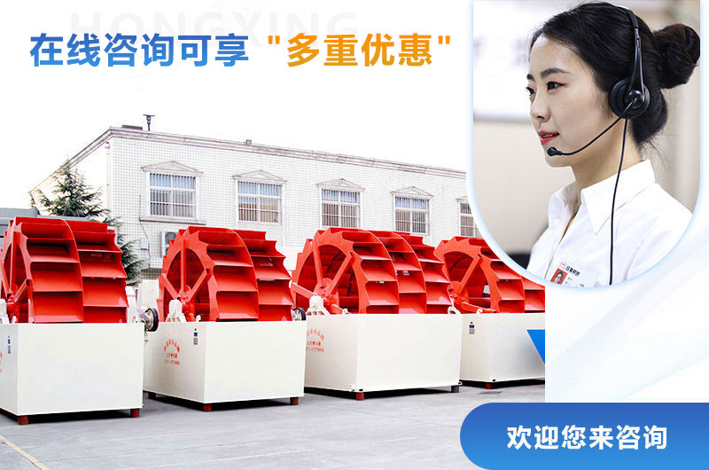 pg电子官方网站生产砂石设备价格优惠