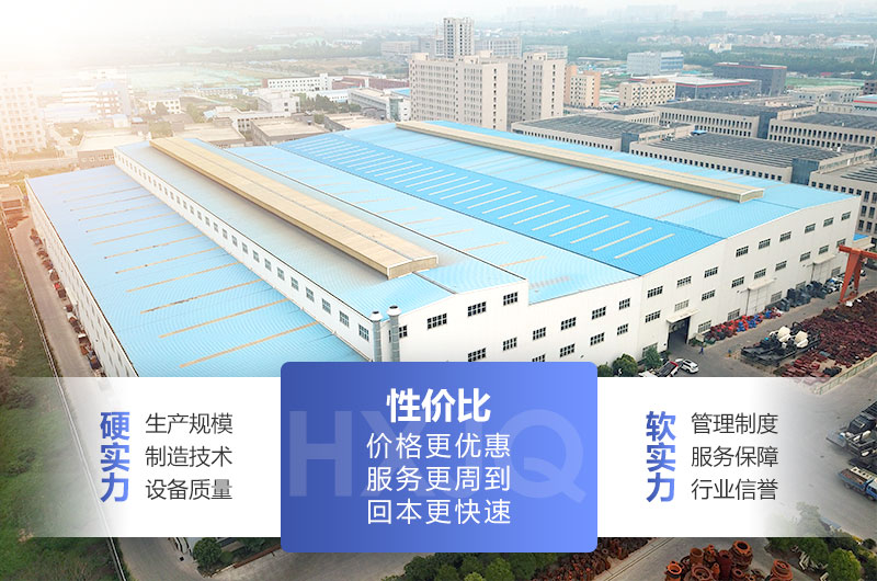 pg电子官方网站圆锥破碎机厂家实力