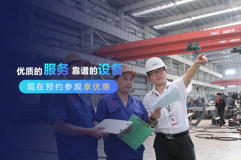 pg电子官方网站立轴式破碎机厂家